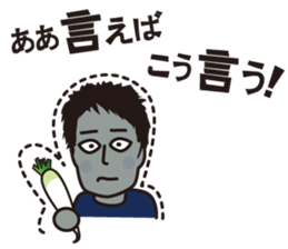 Convenient proverb sticker #3690450