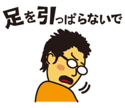 Convenient proverb sticker #3690466