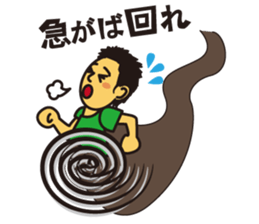 Convenient proverb sticker #3690467