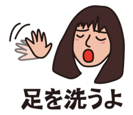 Convenient proverb sticker #3690474