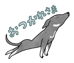 Vikuo sticker #3690796