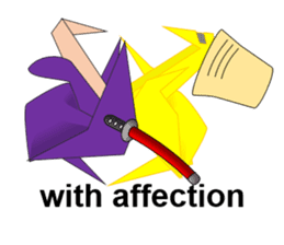 Thousand Paper Cranes Vol.6 Ninja sticker #3691086