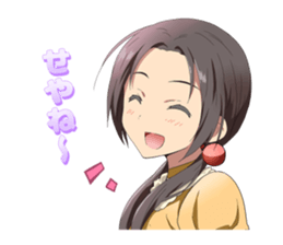 Cute idol Garden Sticker sticker #3691109