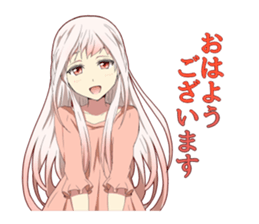 Cute idol Garden Sticker sticker #3691115