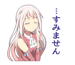 Cute idol Garden Sticker sticker #3691116