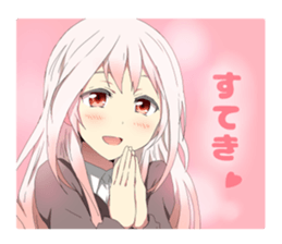 Cute idol Garden Sticker sticker #3691117