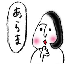 Rice ball girl sticker #3691168