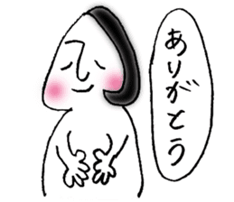 Rice ball girl sticker #3691169