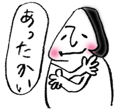 Rice ball girl sticker #3691171