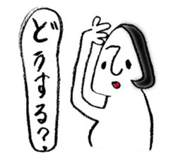 Rice ball girl sticker #3691172