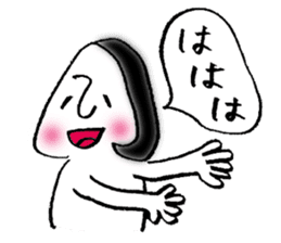 Rice ball girl sticker #3691177