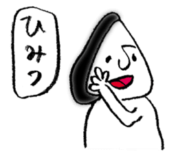 Rice ball girl sticker #3691179