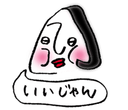 Rice ball girl sticker #3691180