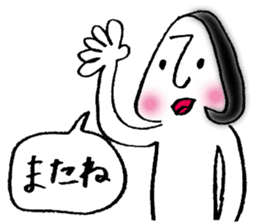 Rice ball girl sticker #3691181