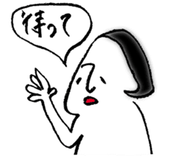 Rice ball girl sticker #3691182