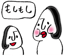 Rice ball girl sticker #3691183