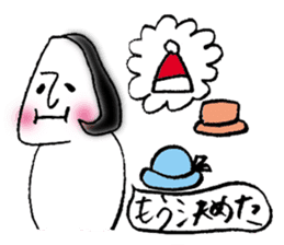 Rice ball girl sticker #3691184
