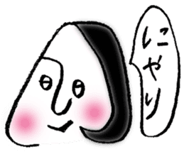 Rice ball girl sticker #3691188