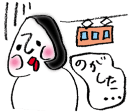 Rice ball girl sticker #3691189