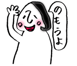 Rice ball girl sticker #3691190