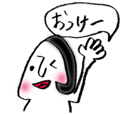 Rice ball girl sticker #3691191