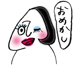 Rice ball girl sticker #3691192