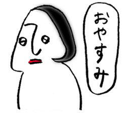 Rice ball girl sticker #3691194