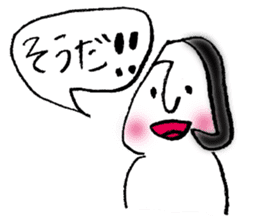 Rice ball girl sticker #3691197
