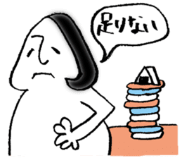 Rice ball girl sticker #3691198