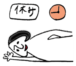 Rice ball girl sticker #3691201