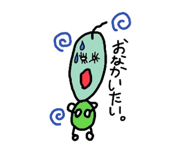 Koimo!! sticker #3691208