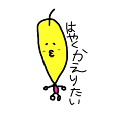 Koimo!! sticker #3691209