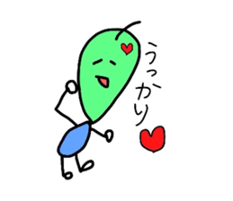Koimo!! sticker #3691215