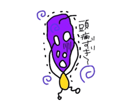 Koimo!! sticker #3691218