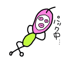 Koimo!! sticker #3691223