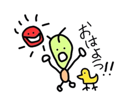 Koimo!! sticker #3691228