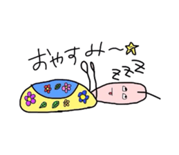Koimo!! sticker #3691229