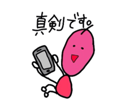 Koimo!! sticker #3691231