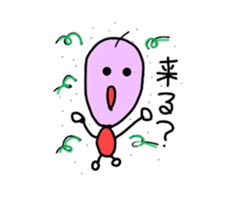 Koimo!! sticker #3691234