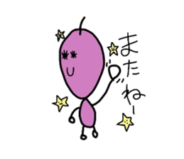 Koimo!! sticker #3691235