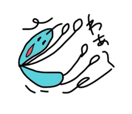 Koimo!! sticker #3691237