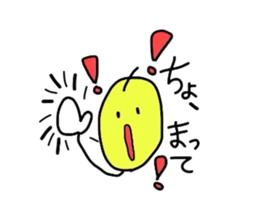 Koimo!! sticker #3691240
