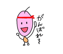 Koimo!! sticker #3691242