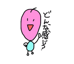 Koimo!! sticker #3691243