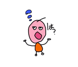 Koimo!! sticker #3691244