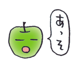 A red apple and blue apple sticker #3691329