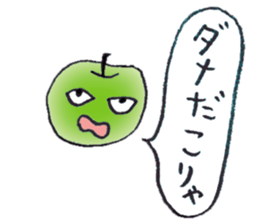 A red apple and blue apple sticker #3691331
