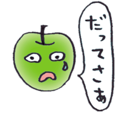 A red apple and blue apple sticker #3691332