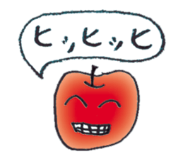 A red apple and blue apple sticker #3691337