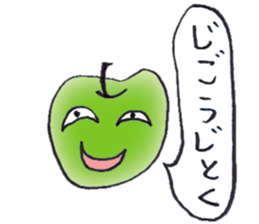 A red apple and blue apple sticker #3691340